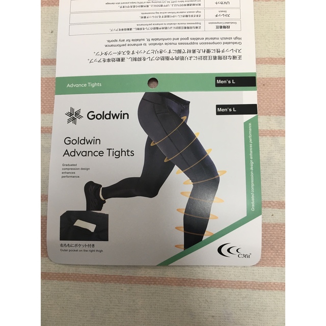 GOLDWIN ゴールドウィンc3fit メンズ　スポーツタイツ　Lサイズ