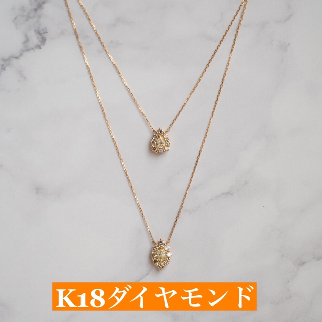 着画あり！　K18ダイヤモンドネックレス　D:0.50ct   2連 レディースのアクセサリー(ネックレス)の商品写真