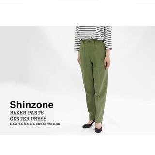 シンゾーン(Shinzone)のシンゾーン　ベイカーパンツ　サイズ32(ワークパンツ/カーゴパンツ)