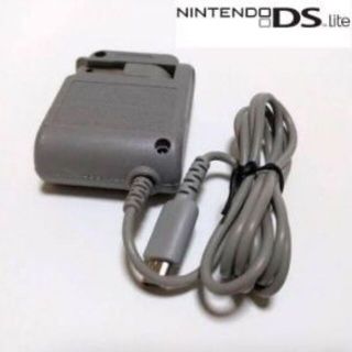 ニンテンドーDS(ニンテンドーDS)の【新品送料無料】dsライト dslite 充電器ACアダプター(携帯用ゲーム機本体)