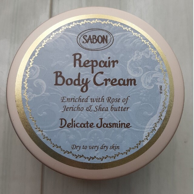 SABON(サボン)のSABON　ボディクリーム　デリケート ジャスミン コスメ/美容のボディケア(ボディクリーム)の商品写真