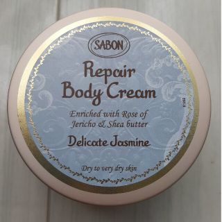 サボン(SABON)のSABON　ボディクリーム　デリケート ジャスミン(ボディクリーム)