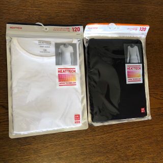 ユニクロ(UNIQLO)の【2枚組】UNIQLO 120 ヒートテック(下着)