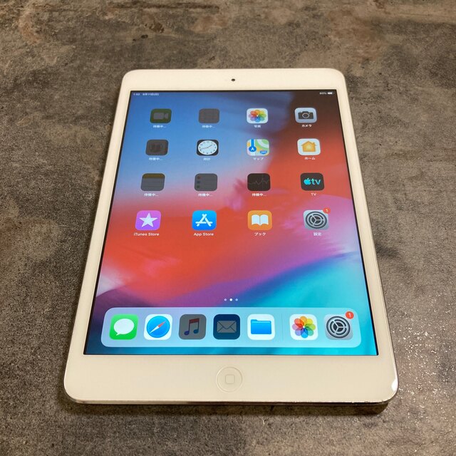 30871T  iPad mini2 64GB シルバー　Wi-Fi ジャンク品