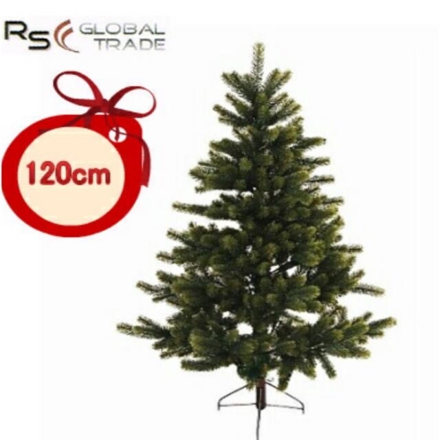 RSグローバルトレード社 クリスマスツリー 120cm 箱あり 速くおよび ...