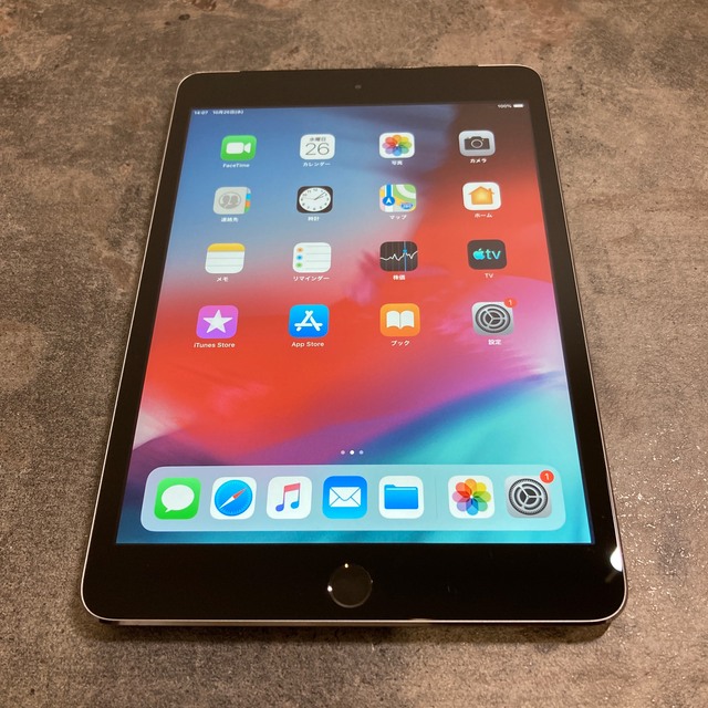 50437T  iPad mini3 64GB グレー　SIMフリー　品