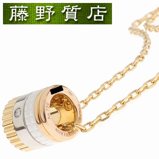 （新品仕上げ済）ブシュロン BOUCHERON キャトル ホワイト ネックレス スモール K18 WG×YG×PG×白セラミック×ダイヤ JPN00550 8934