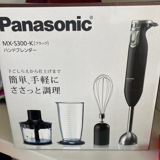 Panasonic - Panasonic ハンドブレンダー MX-S300-K