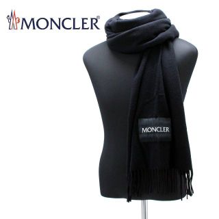 110 MONCLER クリアブルー ロングマフラー ストール | www.jarussi.com.br