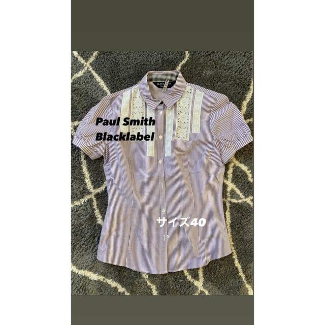 ◆美品◆Paul Smith BlackLabel ストライプシャツ レディースのトップス(シャツ/ブラウス(半袖/袖なし))の商品写真