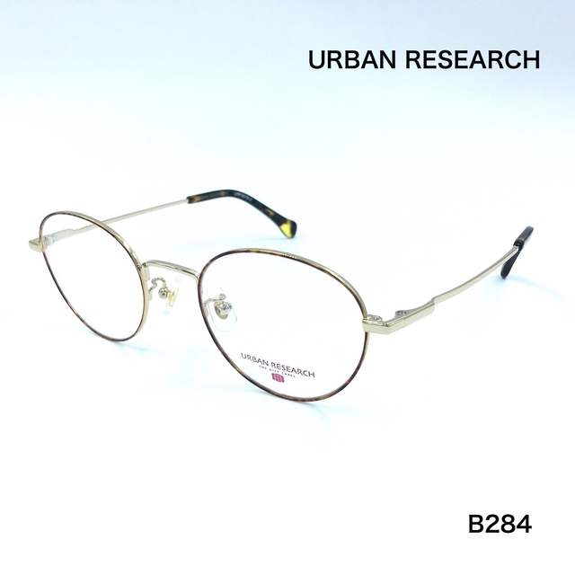 URBAN RESEARCH アーバンリサーチ　URF-5016-2 メガネ