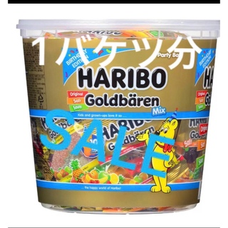 ゴールデンベア(Golden Bear)のコストコ　1バケツ分のハリボーミックス 950g (菓子/デザート)