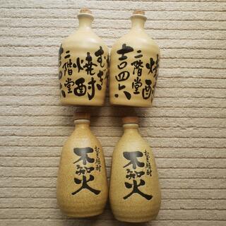 サントリー(サントリー)の吉四六　不知火　空瓶　陶器　インテリア　リノベ　花瓶(置物)