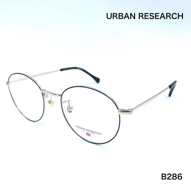 URBAN RESEARCH アーバンリサーチ　URF-5017-1 メガネ