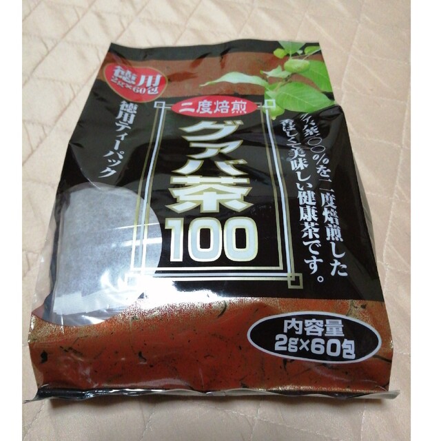 20tata様専用 グァバ茶 120グラム 食品/飲料/酒の健康食品(健康茶)の商品写真