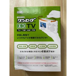 【受注生産】ゲーミングPC Core i5 RTX4060Ti【7日以内発送】