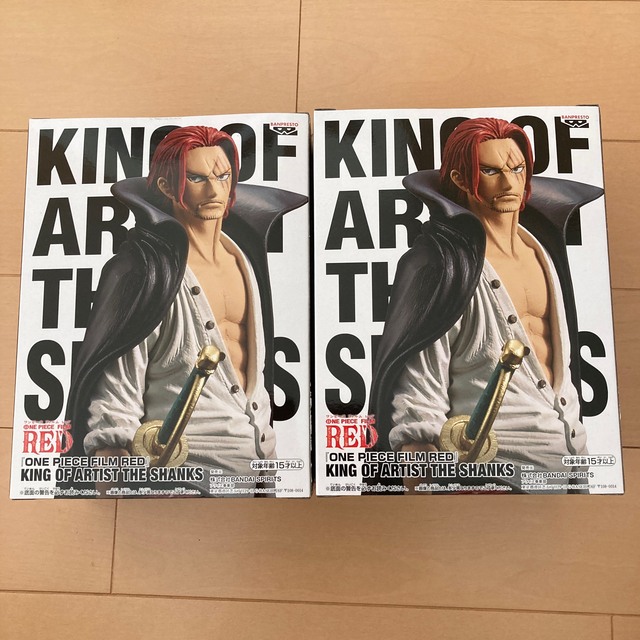 ワンピース　シャンクス　KING OF ARTIST  フィギュア　セット