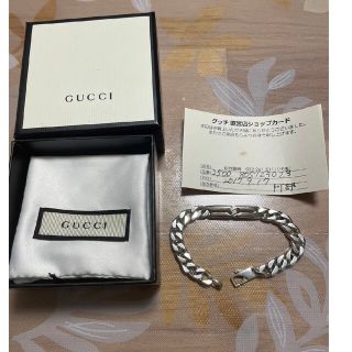 グッチ(Gucci)の本当の最終値下げ"٩(ｰ̀ꇴｰ́)GUCCI ブレスレット(ブレスレット)