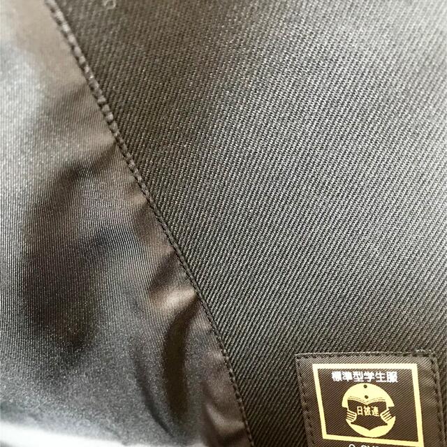 お値下げ中*新品未使用 ウール 標準型学生服 学ラン 190AB - その他