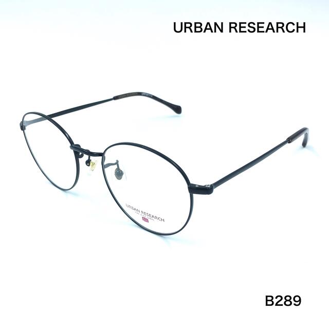 URBAN RESEARCH アーバンリサーチ　URF-5017-4 メガネ