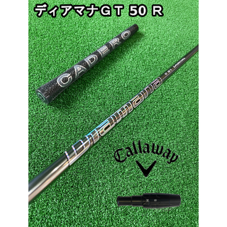 Callaway Golf - キャロウェイスリーブ付き【Diamana GT】ディアマナ ...