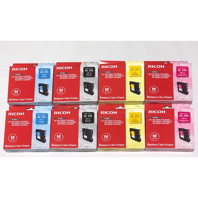 感謝の声続々! 売り切り最終価格 リコープリンターインク4色セット