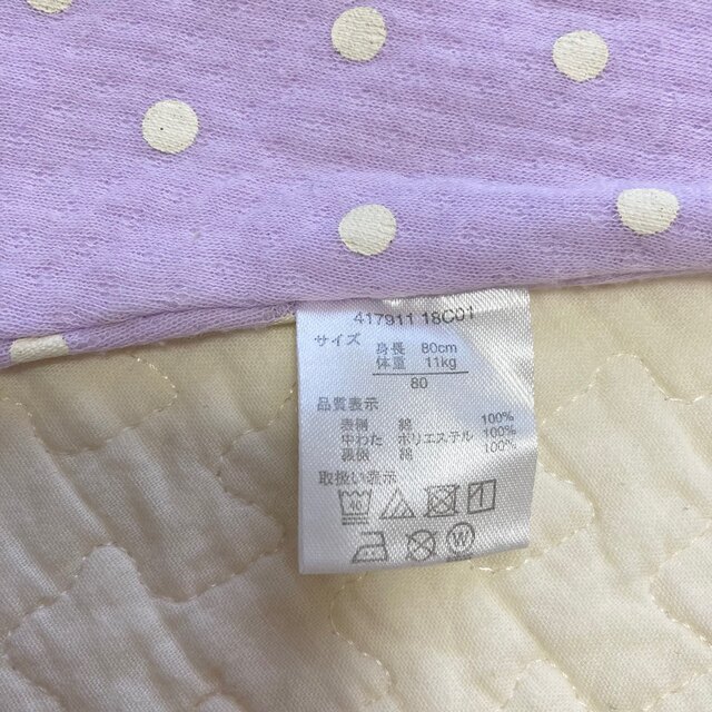 水玉ロンパース　80 キッズ/ベビー/マタニティのベビー服(~85cm)(ロンパース)の商品写真