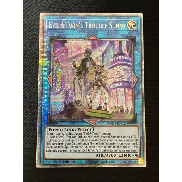 遊戯王 イビルツイン トラブルサニー スターライトレア 海外 英語 1st