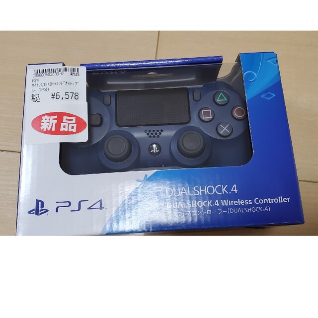 新品PS4 ワイヤレスコントローラ デュアルショック4 ミッドナイトブルーゲームソフト/ゲーム機本体