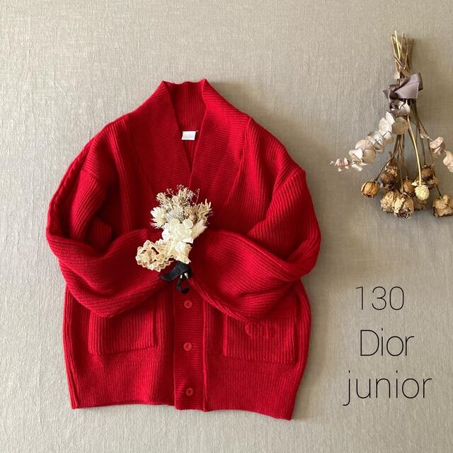baby Dior(ベビーディオール)のDior ディオール ジュニア✾カウチンニットカーディガンセーター130 キッズ/ベビー/マタニティのキッズ服女の子用(90cm~)(カーディガン)の商品写真