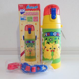 ピカチュウ 新品 480ml 3D ロック付ワンプッシュダイレクトボトル(弁当用品)