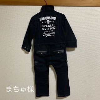 RAD custom つなぎ　100(その他)