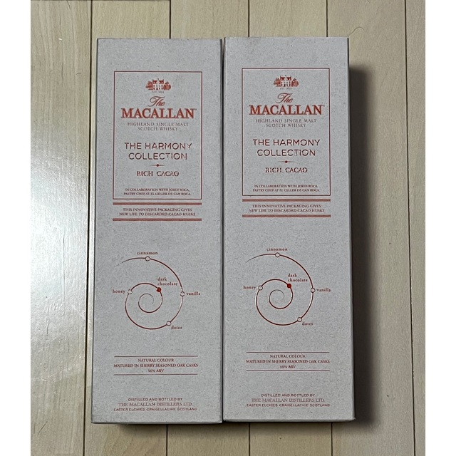 ザ・マッカラン ハーモニーコレクション リッチカカオ 2本セット食品/飲料/酒