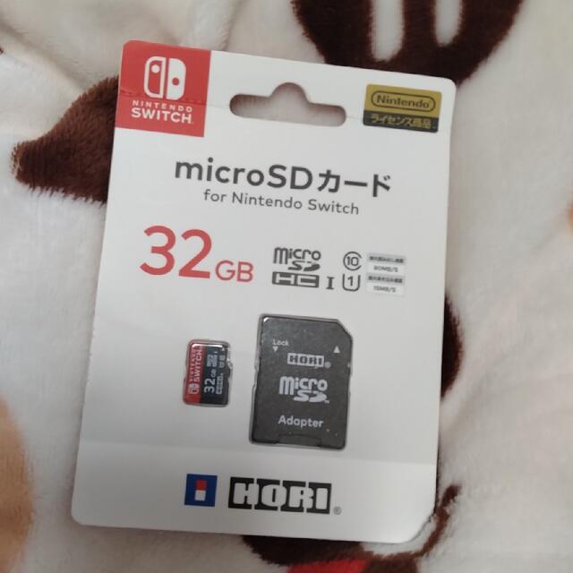 Nintendo Switch(ニンテンドースイッチ)のSwitch microSDカード 32GB スマホ/家電/カメラのスマートフォン/携帯電話(その他)の商品写真