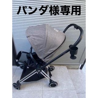 サイベックス(cybex)のサイベックスミオス(ベビーカー/バギー)