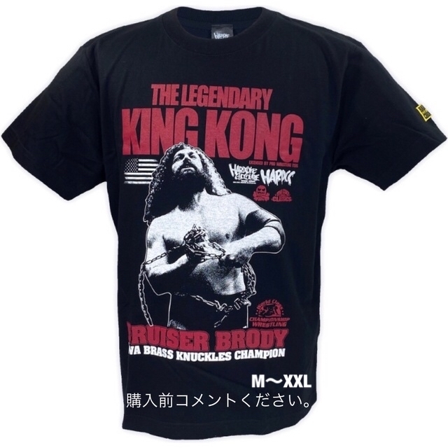 全日本プロレス Tシャツ ジャイアント馬場 アントニオ猪木 三沢光晴 天龍源一郎