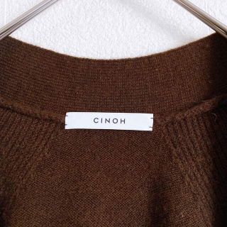 DEUXIEME CLASSE - 美品 ドゥーズィエムクラス CINOH チノ ロング