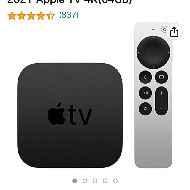 apple tv 4k 32GB 2021