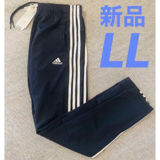 アディダス(adidas)のadidas アディダス ウォームアップ パンツ ジャージ  LL ネイビー(その他)