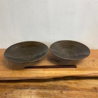 新品　陶器　陶芸作家　ディープブラウンの浅鉢2枚　a(食器)
