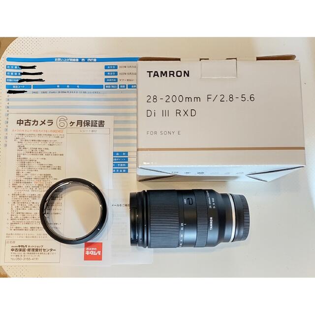 Tamron 28-200mm F/ 2.8-5.6 Di III RXD