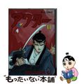 【中古】 アクター １１/講談社/かわぐちかいじ