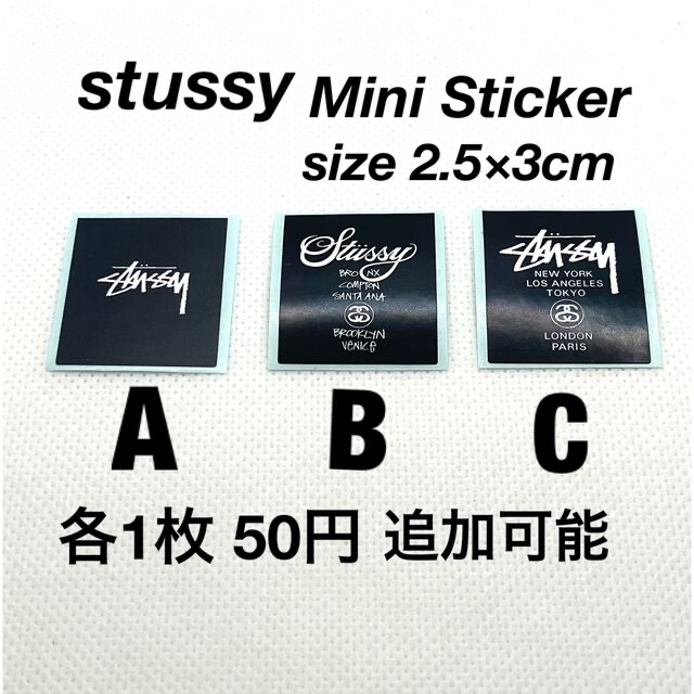 STUSSY(ステューシー)のSTUSSY 25th Anniversary Trump A♡ ■st19 メンズのファッション小物(その他)の商品写真