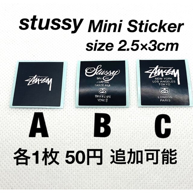 STUSSY(ステューシー)のSTUSSY 25th Anniversary Trump King♡■st20 メンズのファッション小物(その他)の商品写真