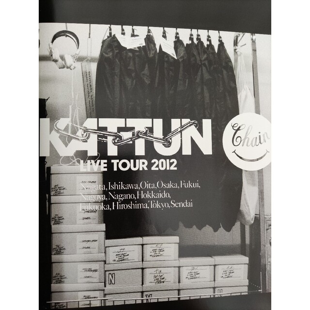 KAT-TUN(カトゥーン)の【美品】KAT-TUN ライブパンフレット エンタメ/ホビーのタレントグッズ(アイドルグッズ)の商品写真