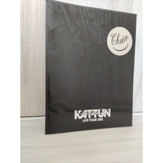 カトゥーン(KAT-TUN)の【ほぼ新品】KAT-TUN ライブパンフレット(アイドルグッズ)