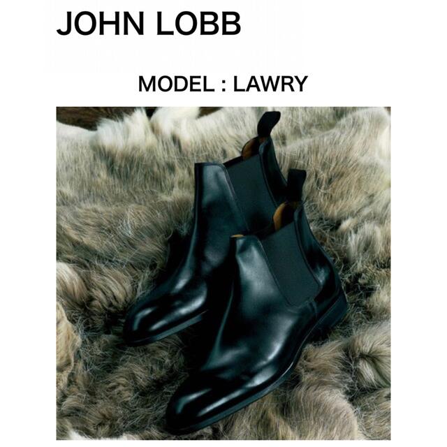 JOHN LOBB(ジョンロブ)のジョンロブ  ローリー 5.5E メンズの靴/シューズ(ドレス/ビジネス)の商品写真