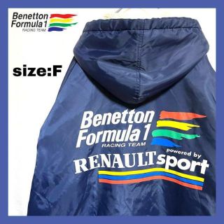 ベネトン(BENETTON)の90s 古着 Benetton Formula1 ナイロンジャケット 裏ボア(ナイロンジャケット)