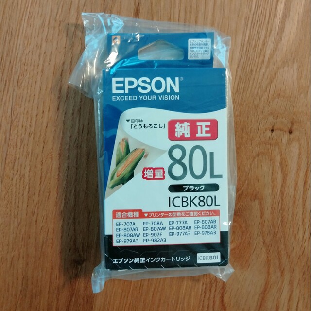 EPSON(エプソン)のEPSON 純正インクカートリッジ ICBK80L ブラック増量 とうもろこし インテリア/住まい/日用品のオフィス用品(オフィス用品一般)の商品写真