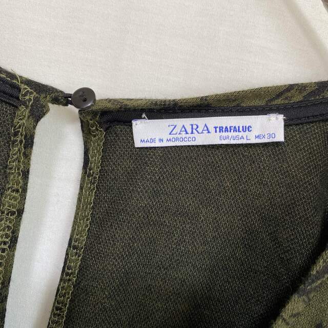 ZARA(ザラ)のZARA ザラ　ジャンプスーツ　オールインワン　ロングスリーブ　アニマル柄 レディースのパンツ(オールインワン)の商品写真